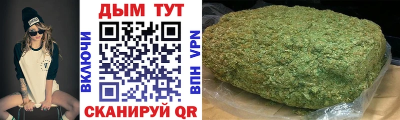 Названия наркотиков Солнечногорск блэк спрут ONION  Конопля  COCAIN  Меф  ГАШИШ 