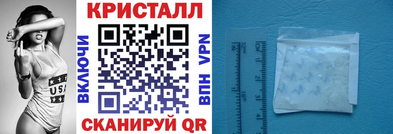 АМФ VHQ  закладки  Солнечногорск 