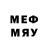 Меф мяу мяу mephedrone Sanya_Areum