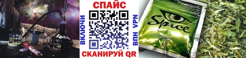 БУТИРАТ оксибутират цены Солнечногорск