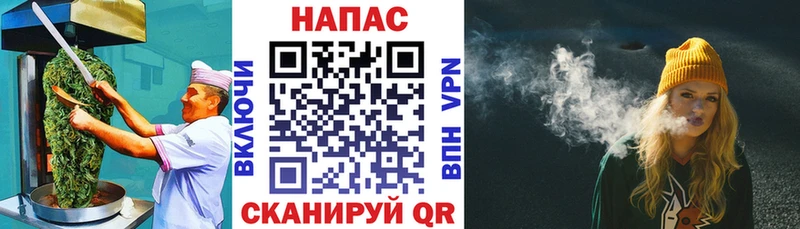 Еда ТГК марихуана  купить   Солнечногорск 