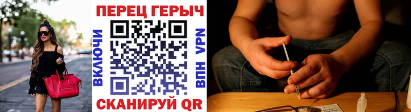 Героин Афган Солнечногорск