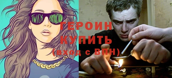 apvp Алексин