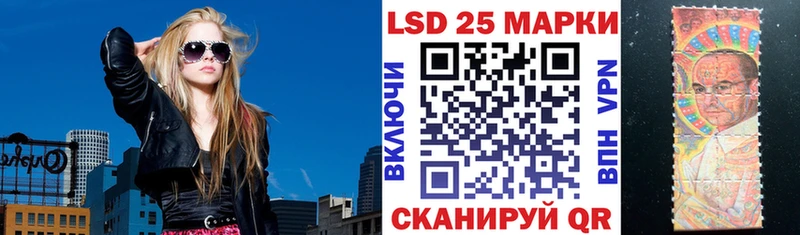 купить наркотик  Солнечногорск  Марки N-bome 1500мкг 